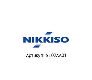 SL02AA01  Nikkiso