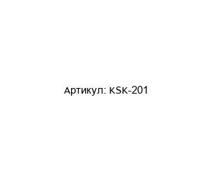 KSK-201 NIVELCO Кондуктивный зонд