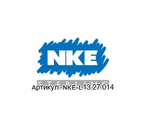 NKE-L13.27.014 NKE Automation Держатель
