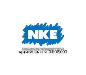 NKE-E01.02.000 NKE Automation Регулятор давления