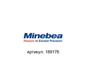 189176 NMB Bearings Подшипник