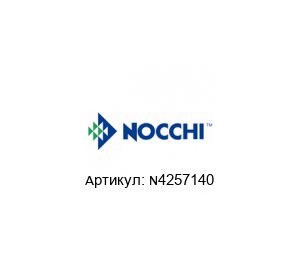 N4257140 Nocchi pumps (brand of Pentair) Насос