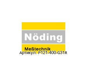 P121-400-G31R N?ding Me?technik Датчик