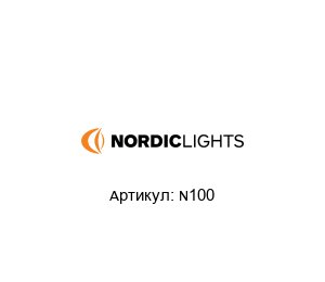 N100 Nordic Lights