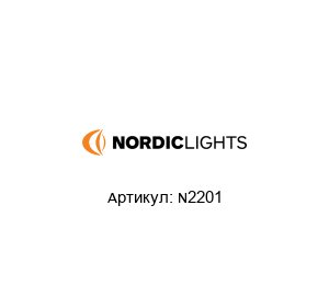 N2201 Nordic Lights