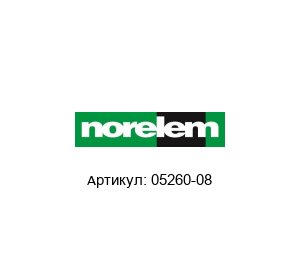 05260-08 Norelem Винт