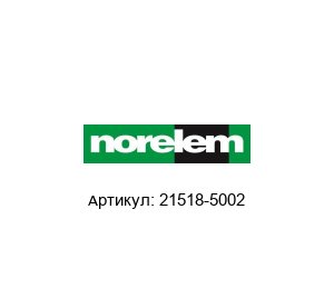 21518-5002 Norelem Линейный подшипник