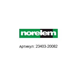 23403-20082 Norelem