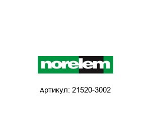 21520-3002 Norelem Линейный подшипник