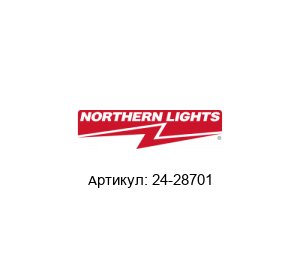 24-28701 NORTHERN LIGHTS Фильтроэлемент