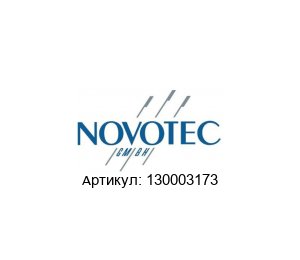 130003173 Novotec (System- und Industrietechnik)