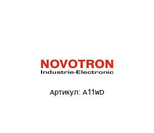 A11WD Novotron