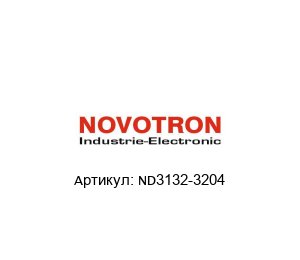 ND3132-3204 Novotron