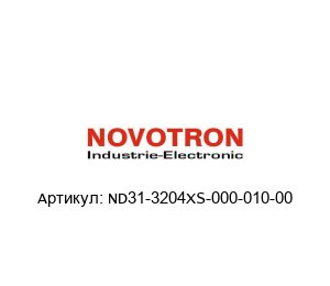 ND31-3204XS-000-010-00 Novotron