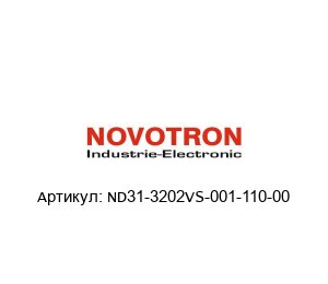 ND31-3202VS-001-110-00 Novotron
