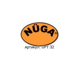 UPT 32 Nuega / N?ga Датчик уровня и температуры