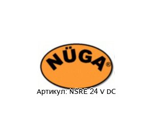 NSRE 24 V DC Nuega / N?ga Реле