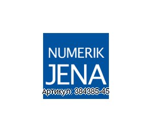 384385-45 Numerik Jena