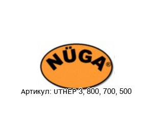 UTHEP 3, 800, 700, 500 Nuega / N?ga Реле уровня