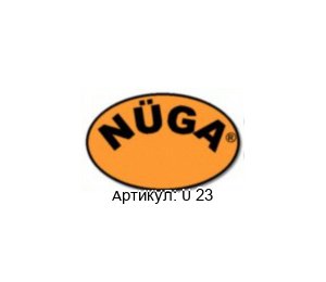 U 23 Nuega / N?ga Теплонагреватель