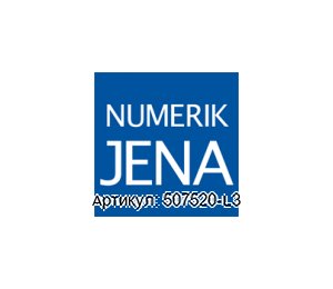 507520-L3 Numerik Jena