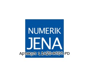 LIA2O-M1O1-PD Numerik Jena Датчик