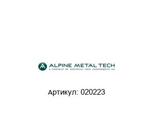 020223 Numtec (brand of Alpine Metal Tech)