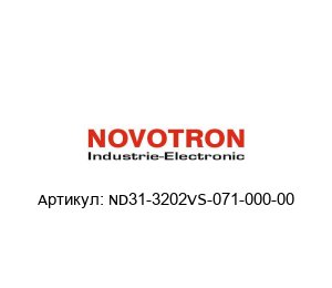 ND31-3202VS-071-000-00 Novotron
