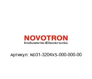 ND31-3204XS-000-000-00 Novotron