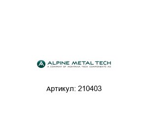 210403 Numtec (brand of Alpine Metal Tech) Задняя плита