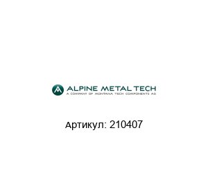 210407 Numtec (brand of Alpine Metal Tech) Компьютер