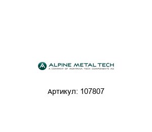 107807 Numtec (brand of Alpine Metal Tech) Устройство безопасности