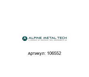106552 Numtec (brand of Alpine Metal Tech) Обратный клапан