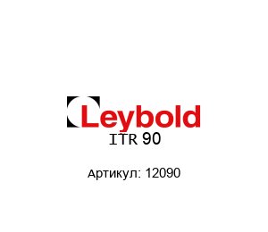 ITR 90 12090 Oerlikon Leybold Вакуумный манометр
