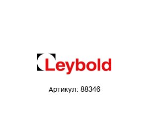 88346 Oerlikon Leybold