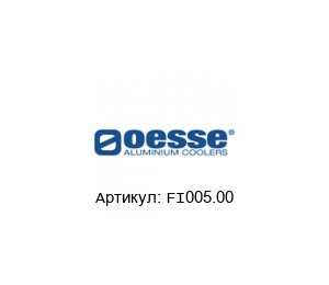 FI005.00 OESSE