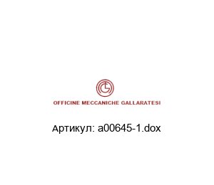 a00645-1.dox Officine Meccaniche Gallaratesi (OMG)