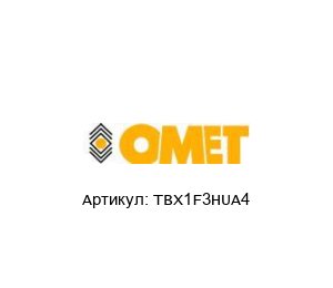 TBX1F3HUA4 OMET Термометр