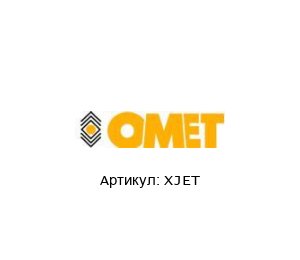 XJET  OMET