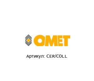 CER/COLL OMET