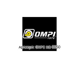 OMPI KB 0050 OMPI Муфта