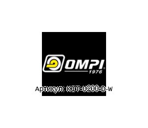 KIT-U200-D-W OMPI