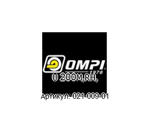 U 200M,RH, 021-009-01 OMPI