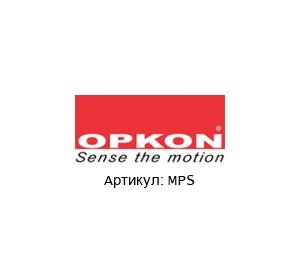 MPS OPKON Elektronik