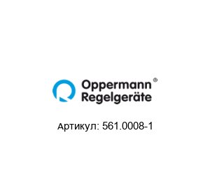 561.0008-1 Oppermann Regelger?te