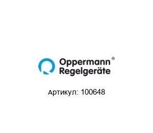 100648 Oppermann Regelger?te