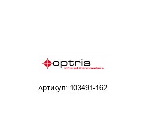 103491-162 optris Инфракрасный сенсор