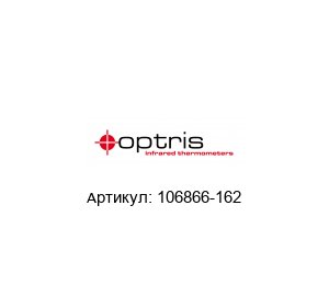 106866-162 optris Инфракрасный сенсор