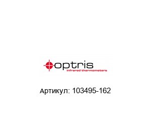 103495-162 optris Инфракрасный сенсор