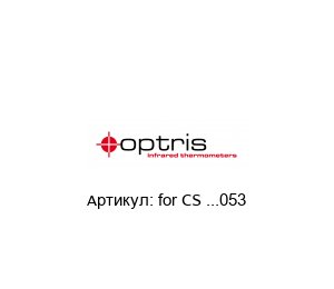 for CS ...053 optris